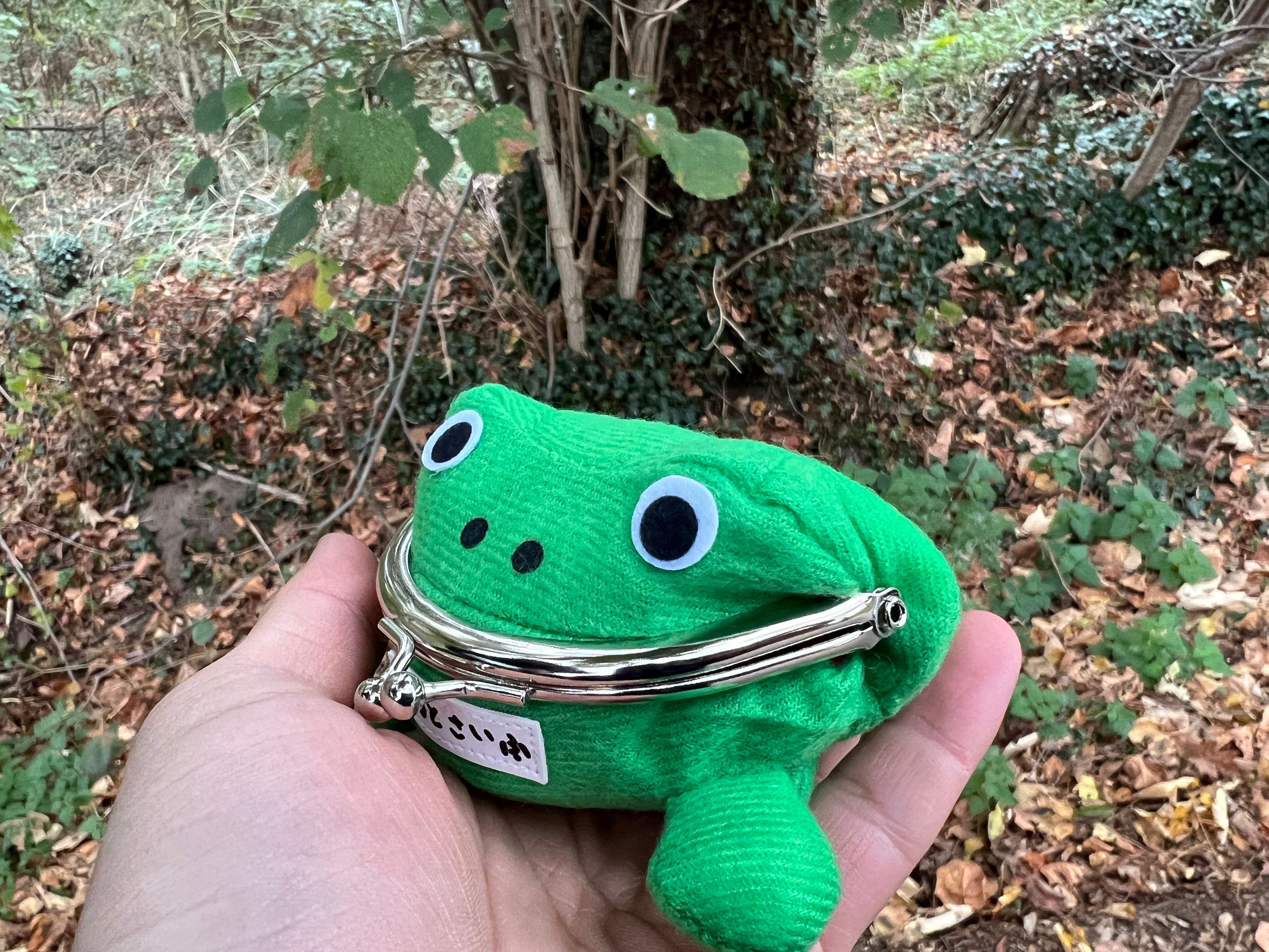 Naruto Uzumaki's Frog Purse - Naruto