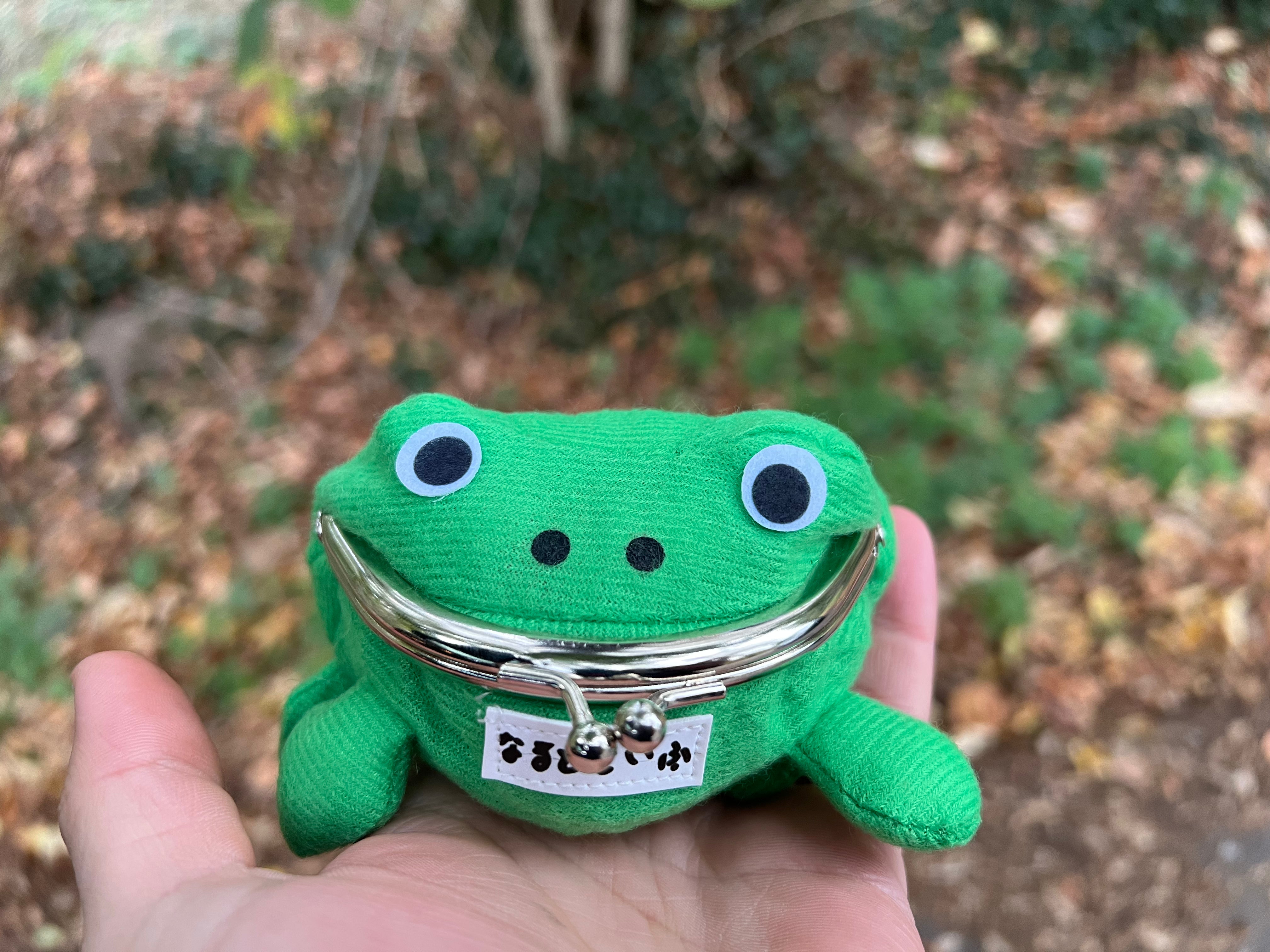 Naruto Uzumaki's Frog Purse - Naruto