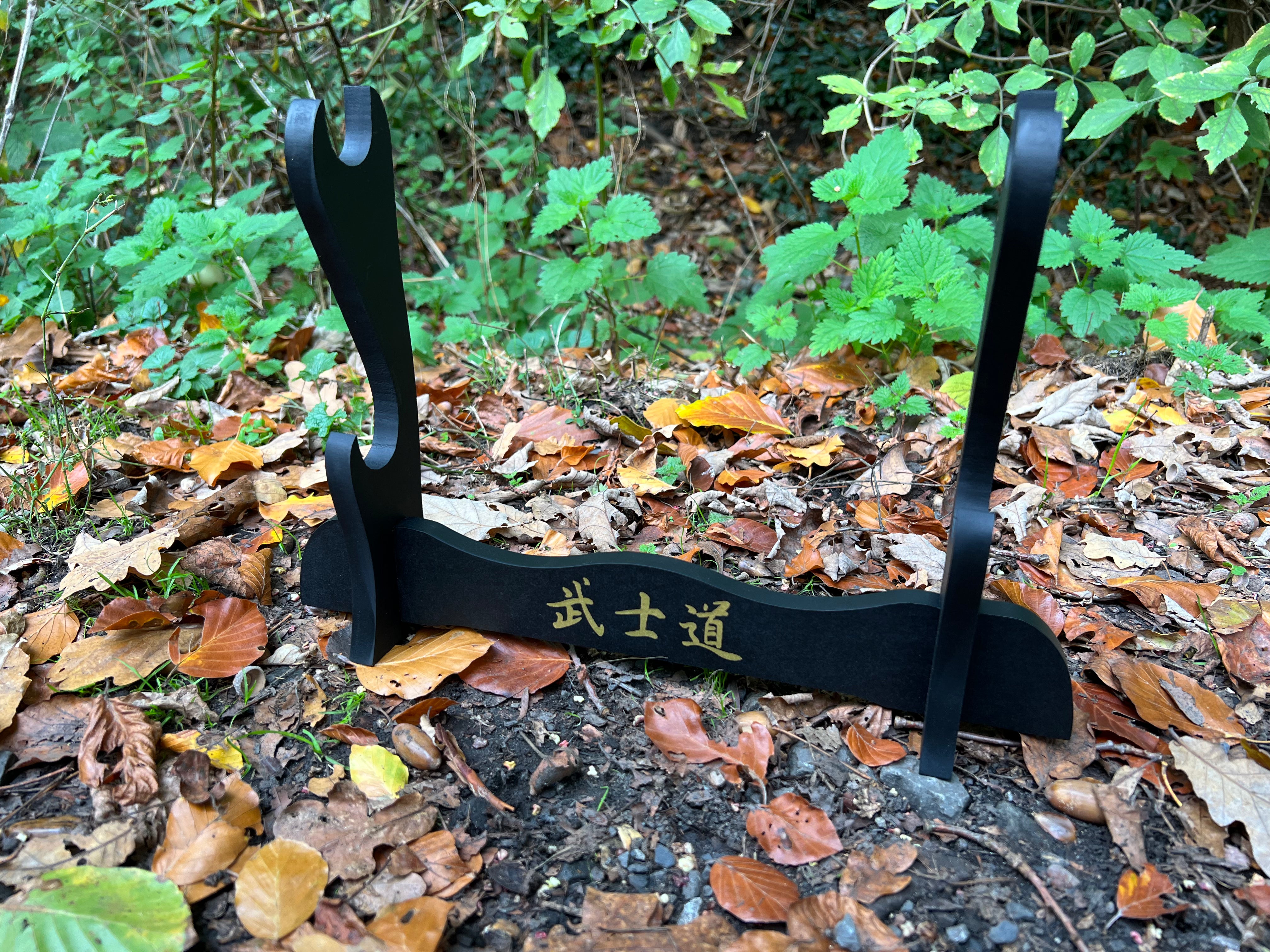 Table stand for two katana/sword