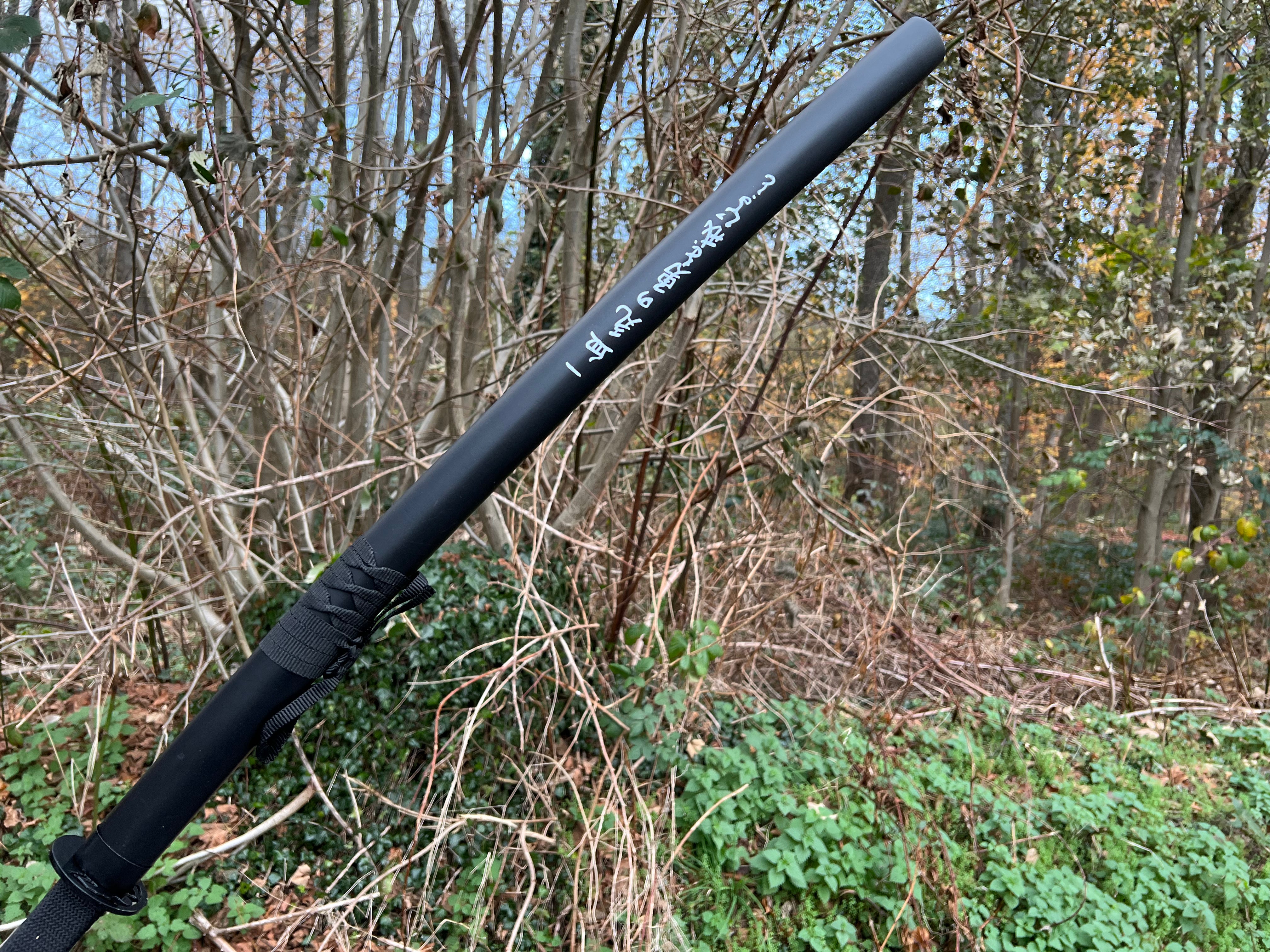 Ninjato in black