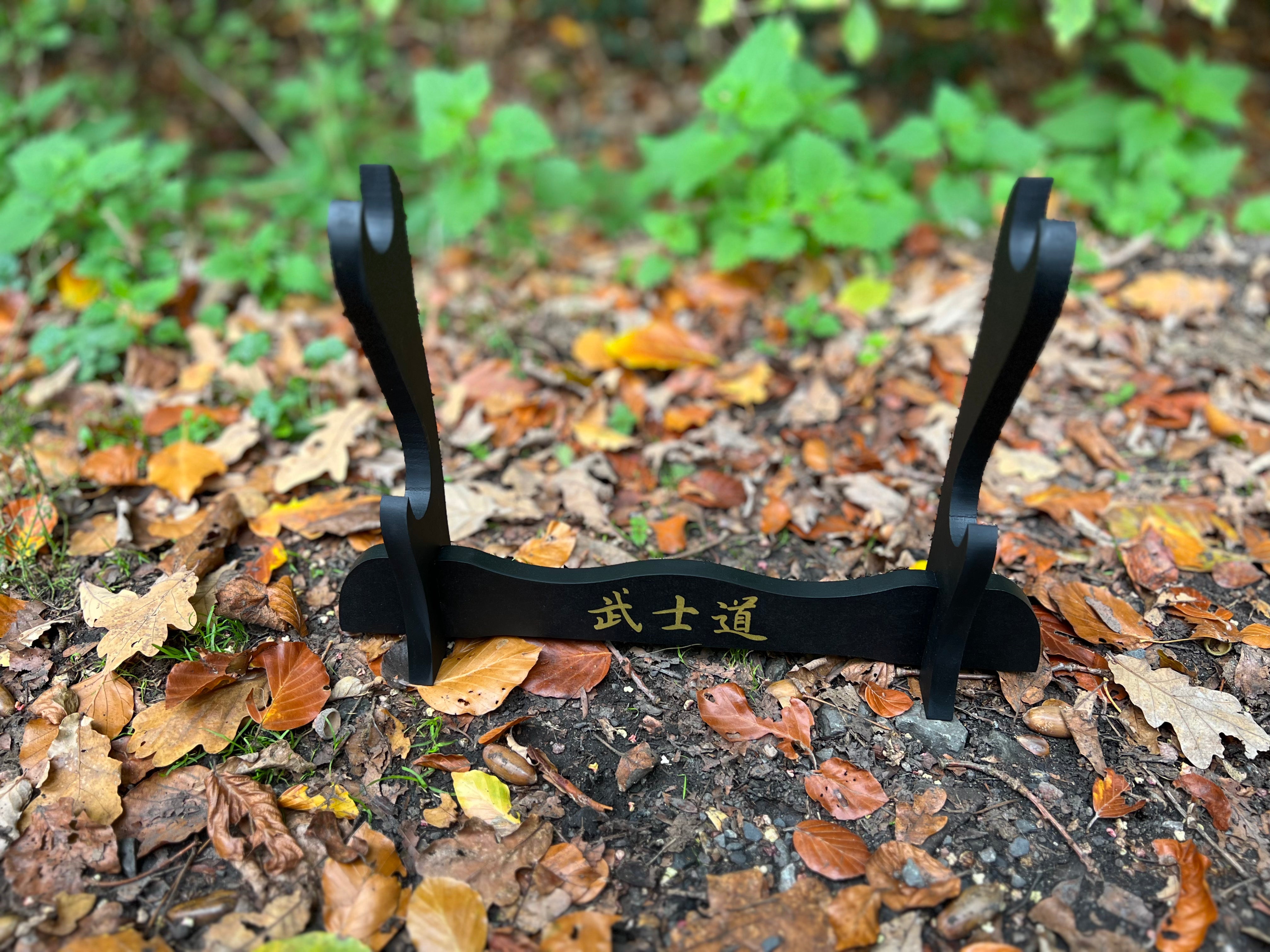 Table stand for two katana/sword