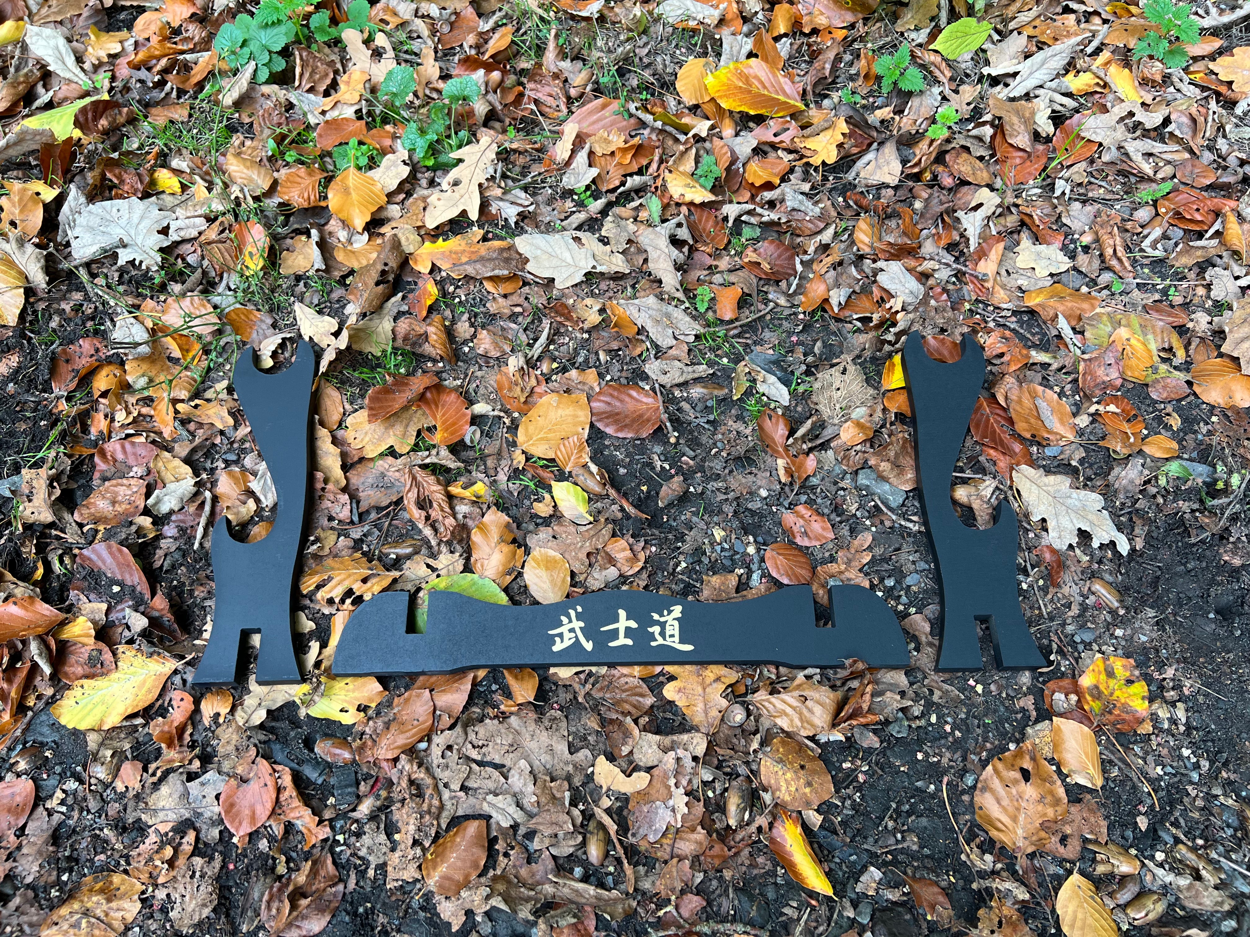 Table stand for two katana/sword