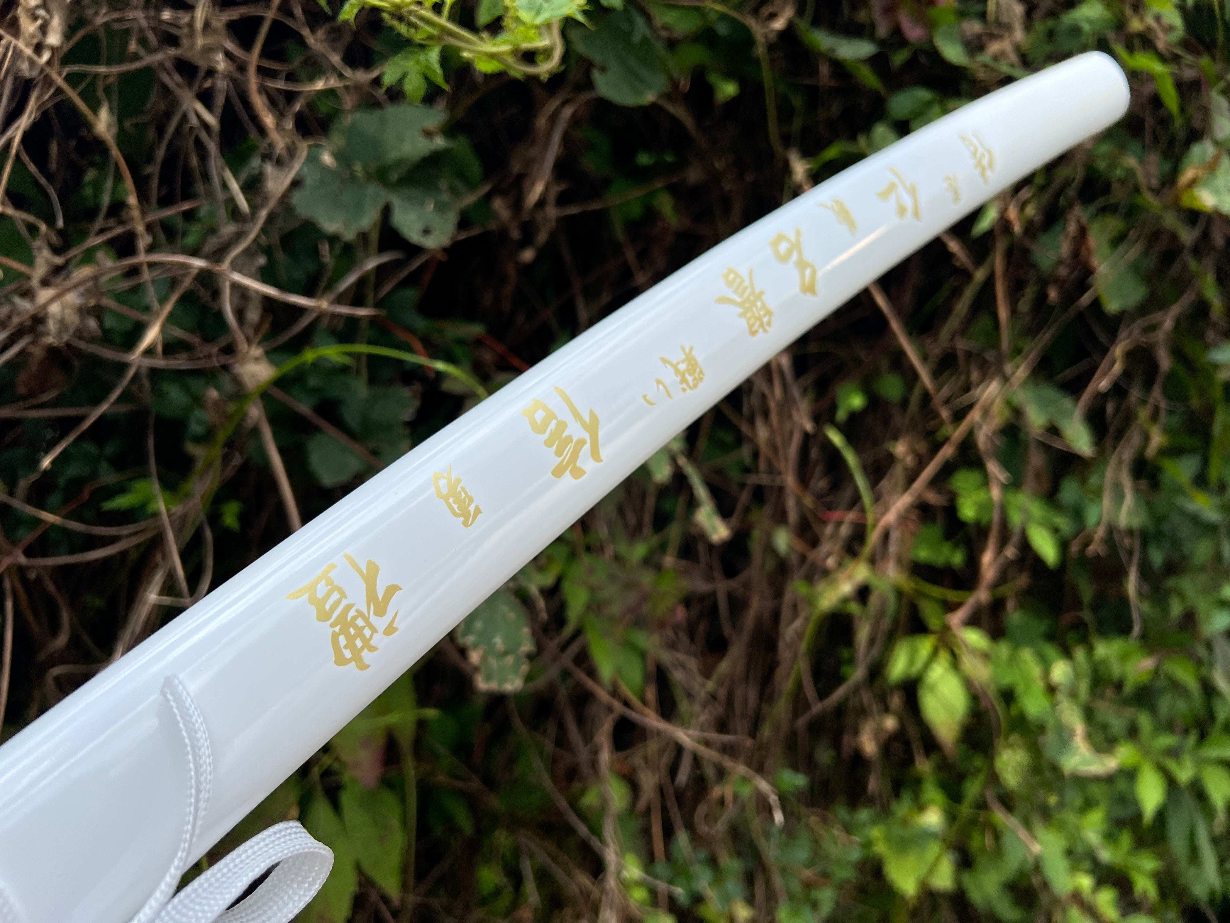 Katana with White Sheath-elegance and style in a sword